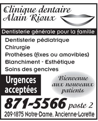Clinique Dentaire Alain Rioux